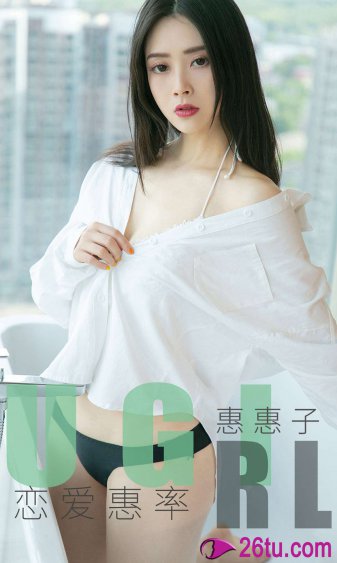 女友的妈妈2中智勋是谁