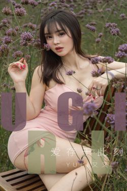 一个妈妈的女儿中字在线6